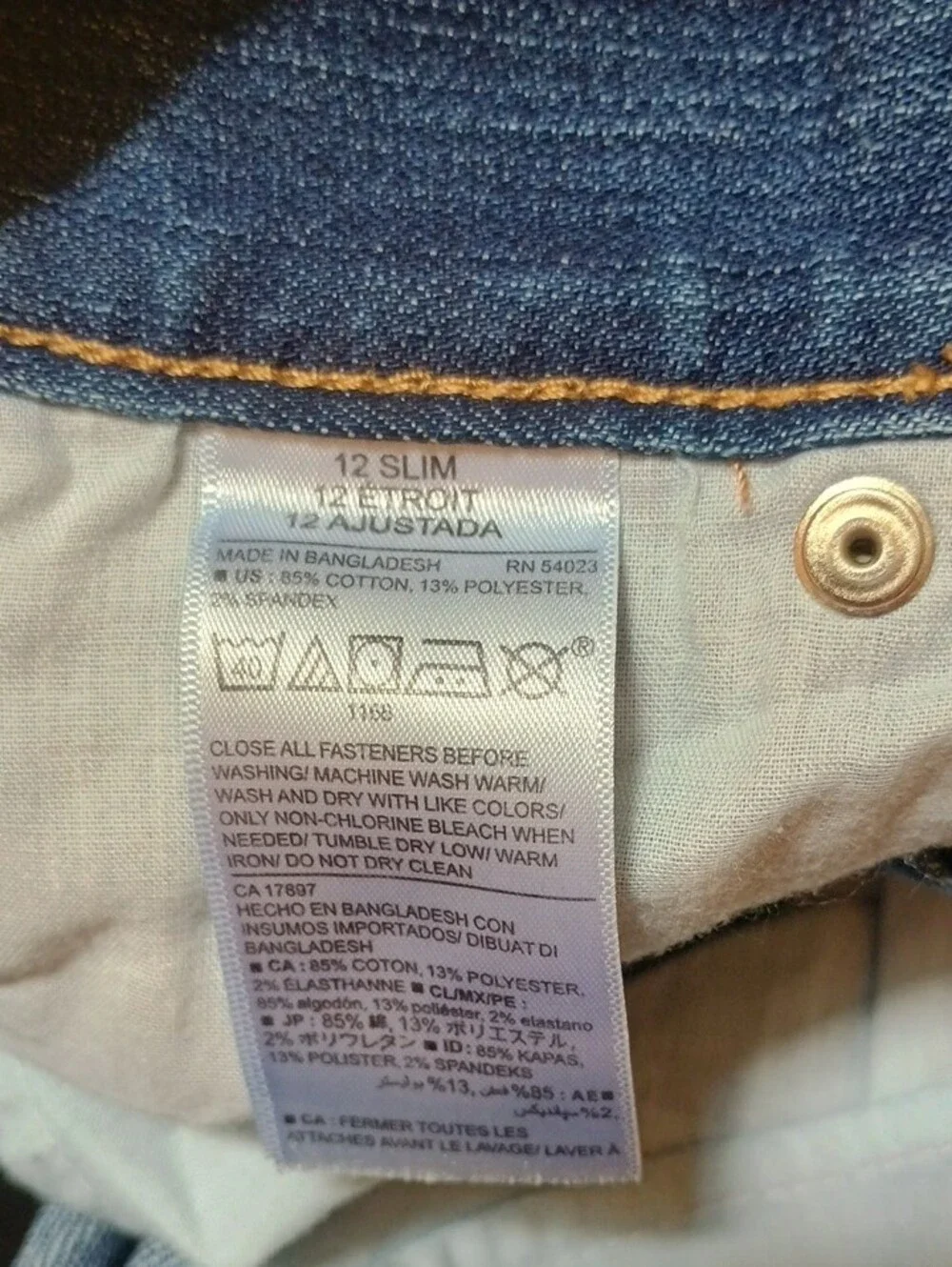 Old Navy classic old